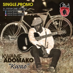 Kwame-Adomako-Kwao