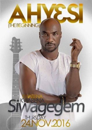 Kwabena Kwabena – Siwagedem Prod By Kaywa