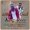 King Above – Baba God (Feat. Big Dollar) Prod. By Dollar Beat