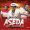 Wayoosi – Aseda (ft Nero-X & Abusuapanin Chiki) (Prod. By Randa Stone)