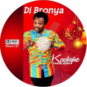 Kaakyire Kwame Appiah Di Bronya