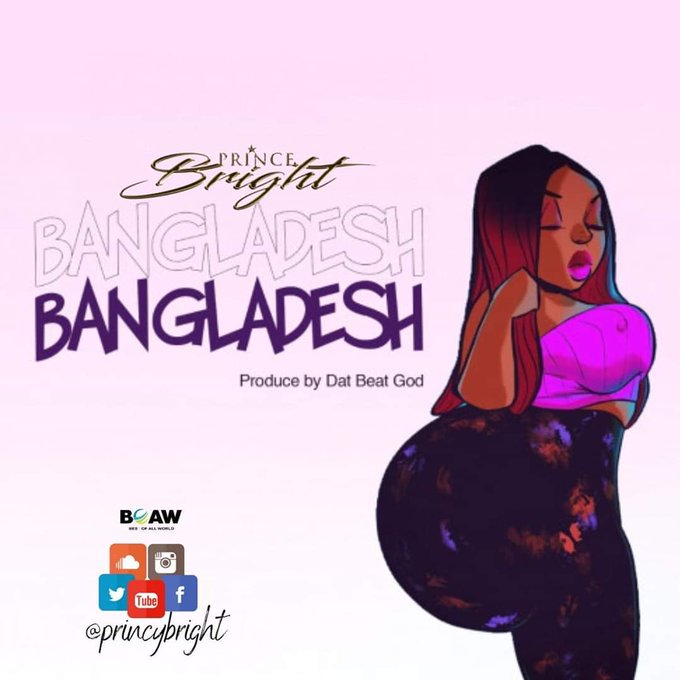 Prince Bright – Bangladesh (Prod. By Datbeatgod)