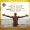 Kwabena Kwabena – Fa Me Saa (Full Album)