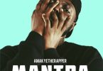 Amakyetherapper Mantra