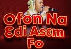 Daddy Lumba Ofon Na Edi Asɛm Fo22