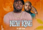 New King Fiona Ft. Rap Fada