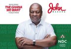 Akyemfour - Mahama Nkoaa