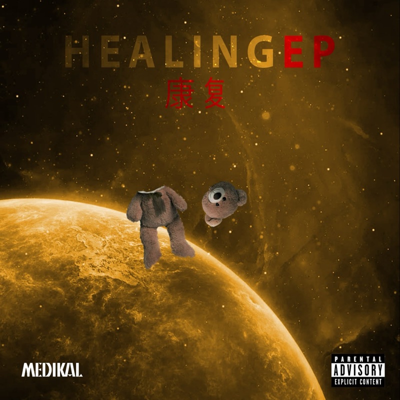 Medikal – Habibi