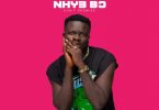 Heavyn Kofi - Men Nhye Bo (Prod. By Kin Dee)