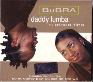 Daddy Lumba - Adaka Tea 2 Daddy Lumba - Adaka Tea