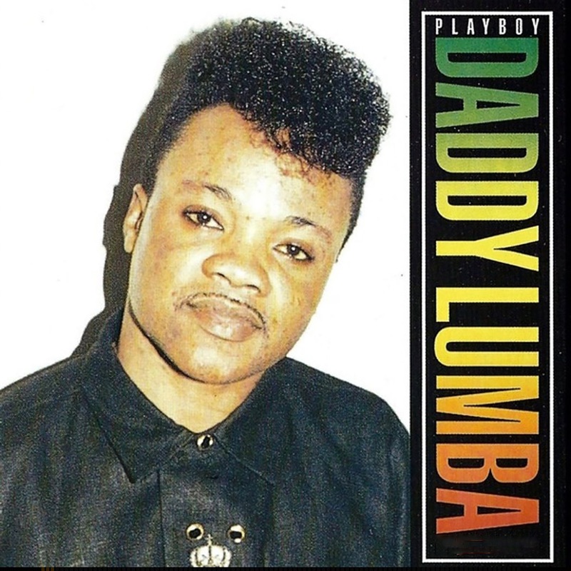Daddy Lumba - Makra Mo