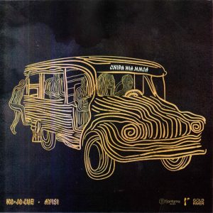 Ko-Jo Cue – Onipa Hia Mmoa Ft. Ayisi