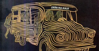 Ko-Jo Cue – Onipa Hia Mmoa Ft. Ayisi