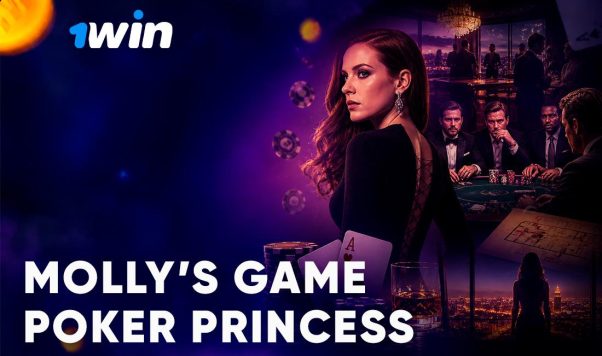 Top 5 Gambling Movies You Can Watch Directly On The 1Win Platform 3 Image1 602W356H
