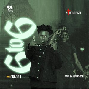 Strongman – 6 to 6 Ft. Okese1 1 Strongman – 6 to 6 Ft. Okese1